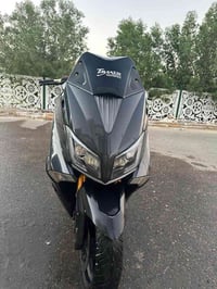 تي ماكس • ٢٠١٧ • كفاله عامه