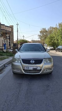 نيسان سني • ٢٠٠٧ • رقم بغداد
