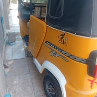 موديل ٢١ • رقم وسنوية • بصرة