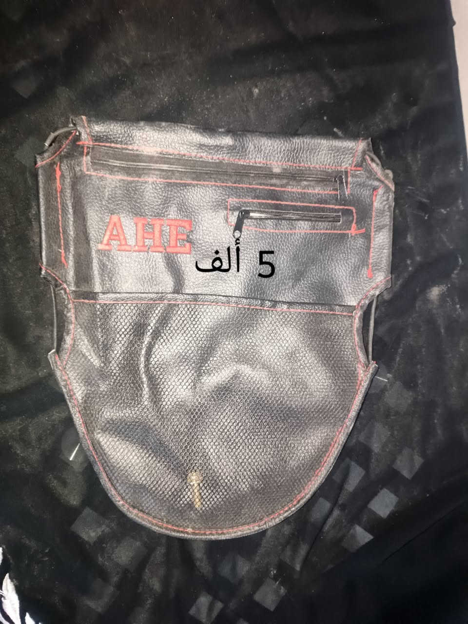 ماكس بلادي • كفرات ختم • شيال