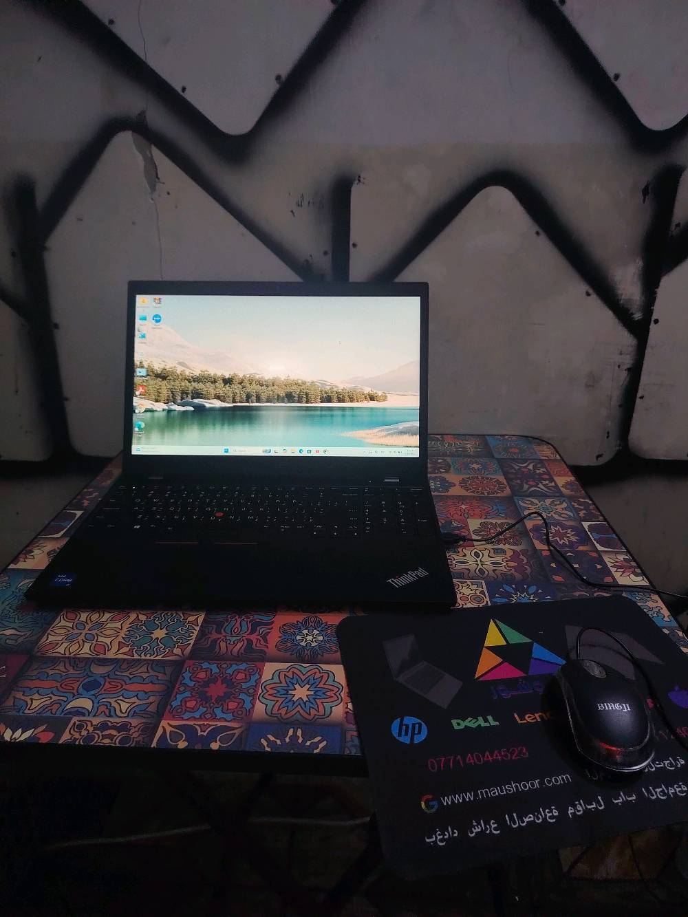 السلام عليكم، لابتوب Lenovo ThinkPad L15 للبيع مستعمل لمدة سنة، المواصفات:
الجيل 11 
Corei7
256 GB SSD
16 GB
السعر 390 الف هو ومستلزماته المعروضة

الموقع :بغداد الحرية

للتواصل الرقم التالي:***********