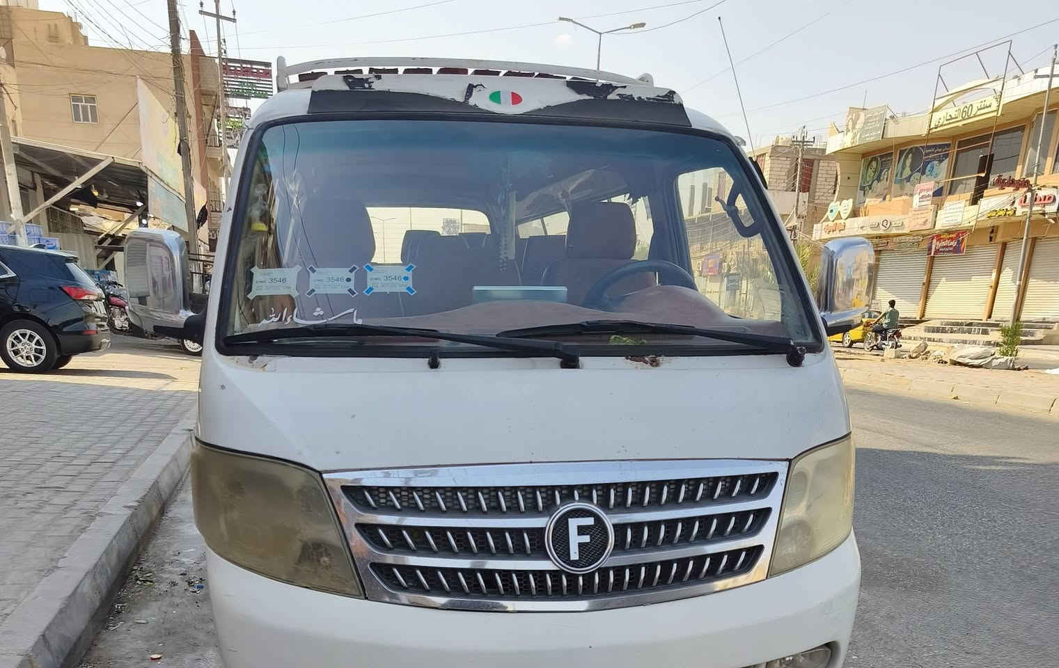 فتون 14 رقم مثنى مصفره من كلشي مكينه وكير نظيفه كامله السياره من ناقصها شي مكاني كربلاء التواصل على الرقم ***********
