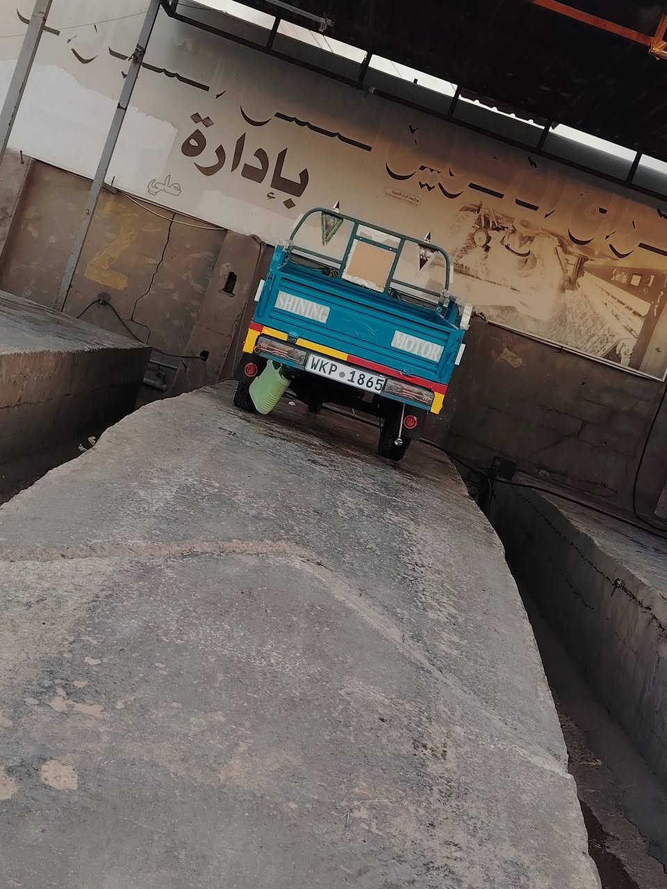 السلام عليكم ✋ 
للبيع
ستوته ،، موديل،، ٢٠٢١
أوراق
مكان،، حله بكرلي
سعر،، مليون وربعميه وخمسين
سعر،، 1450
الاستفسار،، ***********
🤗
