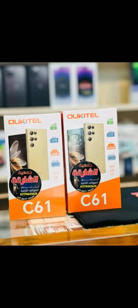 اوكيتيل C61 • موبايل