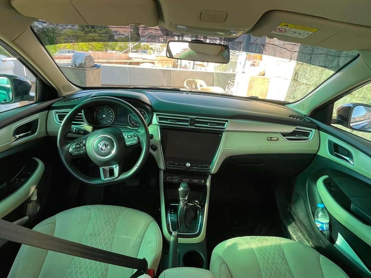 Mg5 2024
قطعة ك سبخ بي داخلي 
سعر97ومجال 
***********

