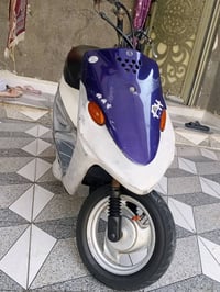 للبيع السعر ٣٠٠