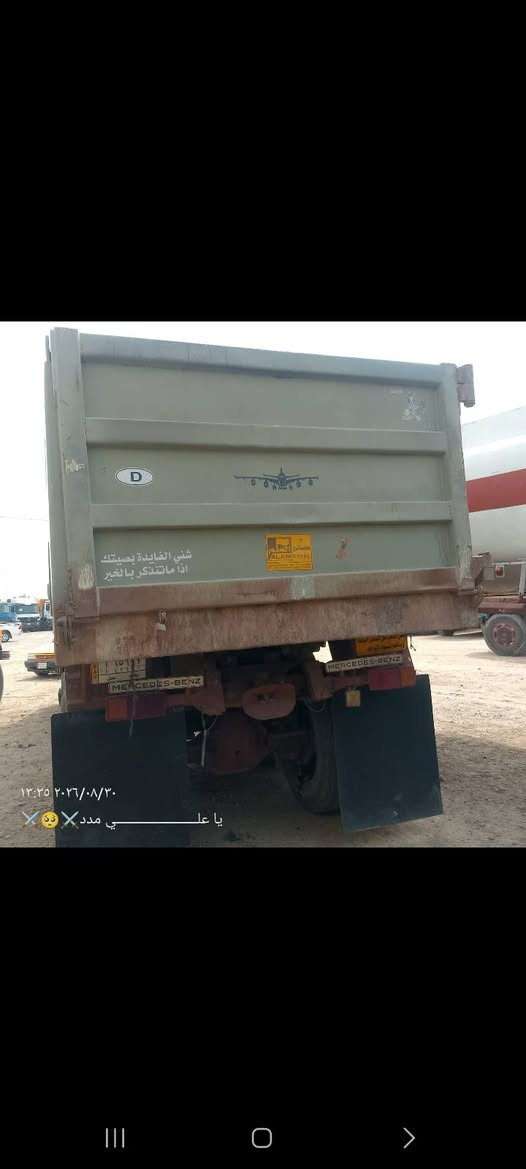 اسلام عليكم اقجم للبيع٧٩ بلاديه مجموعه جيف ١٨ كير ١١١ قماره بلاديه بيها بكانات صبغ كامله *********** ابو سجاد

