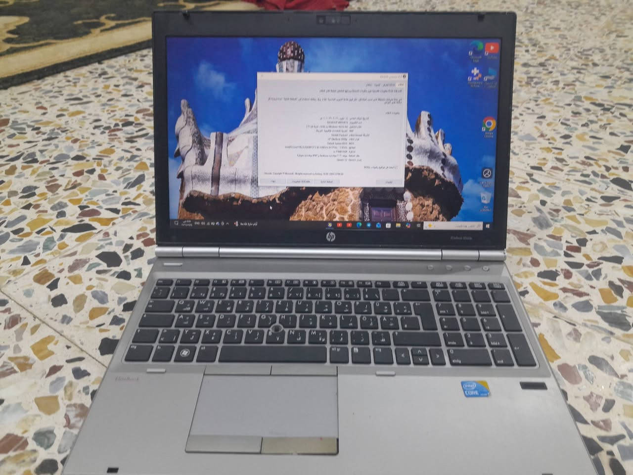 لابتوب للبيع hp
اسمه elitebook8560p

شاشه14 انج

الكارت HHD500كيكا 

وباقي مواصفاته مذكوره بالصور 

ملاحظه⛔

الصوت مالته خربان. سماعات

☘️السعر 100☘️

الرقم ***********

نص مكتوب في الصور:
- معلومات النظام ملف تحرير عرض تعليمات ملخص النظام موارد الأجهزة المكونات بيئة البرنامج القيمة العنصر Microsoft Windows 10 Pro اسم نظام التشغيل ١٠,٠,١٩٠٤٥ البنية ١٩٠٤٥ الإصدار غير متوفر وصف آخر لنظام التشغيل Microsoft Corporation الشركة المصنعة لنظام التشغيل DESKTOP-88RU873 اسم النظام Hewlett-Packard الشركة الصانعة للنظام HP EliteBook 8560p طراز النظام x64-based PC نوع النظام LG732EA#ABD SKU للنظام Intel(R) Core(TM) i5-2540M CPU @ 2.60GHz، 2601 ميغاهرتز، ٢ الأساس الأساسية... المعالج Hewlett-Packard 68SCF Ver. F.67, 13/02/2018 إصدار/تاريخ BIOS ٢,٦ نسخة إدارة النظام من BIOS 101,78 إصدار وحدة التحكم المضمنة قديم وضع BIOS Hewlett-Packard الشركة المصنعة للوحة الأساسية ٦١٨ منتج اللوحة الأساسية KBC Version 97.4E إصدار اللوحة الأساسية جوال دور النظام الأساسي غير معتمد حالة التمهيد الآمن الربط غير ممكن تكون PCR7 C:\WINDOWS دليل Windows C:\WINDOWS\system32 دليل النظام Device\HarddiskVolume1 جهاز التشغيل المملكة العربية السعودية الإعدادات المحلية الإصدار = 6.0.6001 الطبقة المجردة للأجهزة DESKTOP-88RU873 اسم المستخدم السعودية - التوقيت الرسمي منطقة زمنية ٤,٠٠ غيغابايت الذاكرة الفعلية المثبتة (RAM) ٣,٩١ غيغابايت إجمالي الذاكرة الفعلية
- معلومات النظام عرض تعليمات نظام الأجهزة نات البرامج العنصر القيمة إصدار وحدة التحكم المصمنثة ١٠١,٧٨ وضع BIOS قديم الشركة المصنعة للوحة الأساسية Hewlett-Packard منتج اللوحة الأساسية ١٦١٨ إصدار اللوحة الأساسية KBC Version 97.4E دور النظام الأساسي جوال حالة التمهيد الآمن غير معتمد تكوين PCR7 الربط غير ممكن دليل Windows C:\WINDOWS دليل النظام C:\WINDOWS\system32 جهاز التشغيل Device\HarddiskVolume1\ الإعدادات المحلية المملكة العربية السعودية الطبقة المجردة للأجهزة ١٠,٠,١٩٠٤١,١٤٥٦ = الإصدار اسم المستخدم DESKTOP-88RU873 | میثم سعد منطقة زمنية السعودية - التوقيت الرسمي الذاكرة الفعلية المثبتة (RAM) ٤,٠٠ غيغابايت إجمالي الذاكرة الفعلية ٣,٩١ غيغابايت الذاكرة الفعلية المتوفرة ١,٥٧ غيغابايت إجمالي الذاكرة الظاهرية ٧,٧٩ غيغابايت الذاكرة الظاهرية المتوفرة ٥,٥١ غيغابايت مساحة ملف ترحيل الصفحات ٣,٨٨ غيغابايت ملف الصفحات C:\pagefile.sys حماية DMA kernel مغلق الأمان المستند إلى الظاهرية لم يتم التمكين فيما يلي أسباب فشل تشفير الجهاز تلقائيا : TPM غير قابلة للاستخدام, ربط PCR7 غير م... دعم تشفير الأجهزة Hyper-V - VM ملحقات وضع المر... نعم Hyper-V - ملحقات ترجمة عنوان أ... نعم Hyper - V - تم تمكين الظاهرية ف... لا Hyper-V - حماية تنفيذ البيانات نعم البحث عن: البحث ضمن الفئة المحددة فقط البحث ضمن أسماء الفئات فقط | إلغاء البحث بحث إغلاق البحث ١١:٥٦ ص ENG (4) ٣٠٢٧-٠٧-١٤ أ أيام حارة قادمة 8. EliteBook 8560p