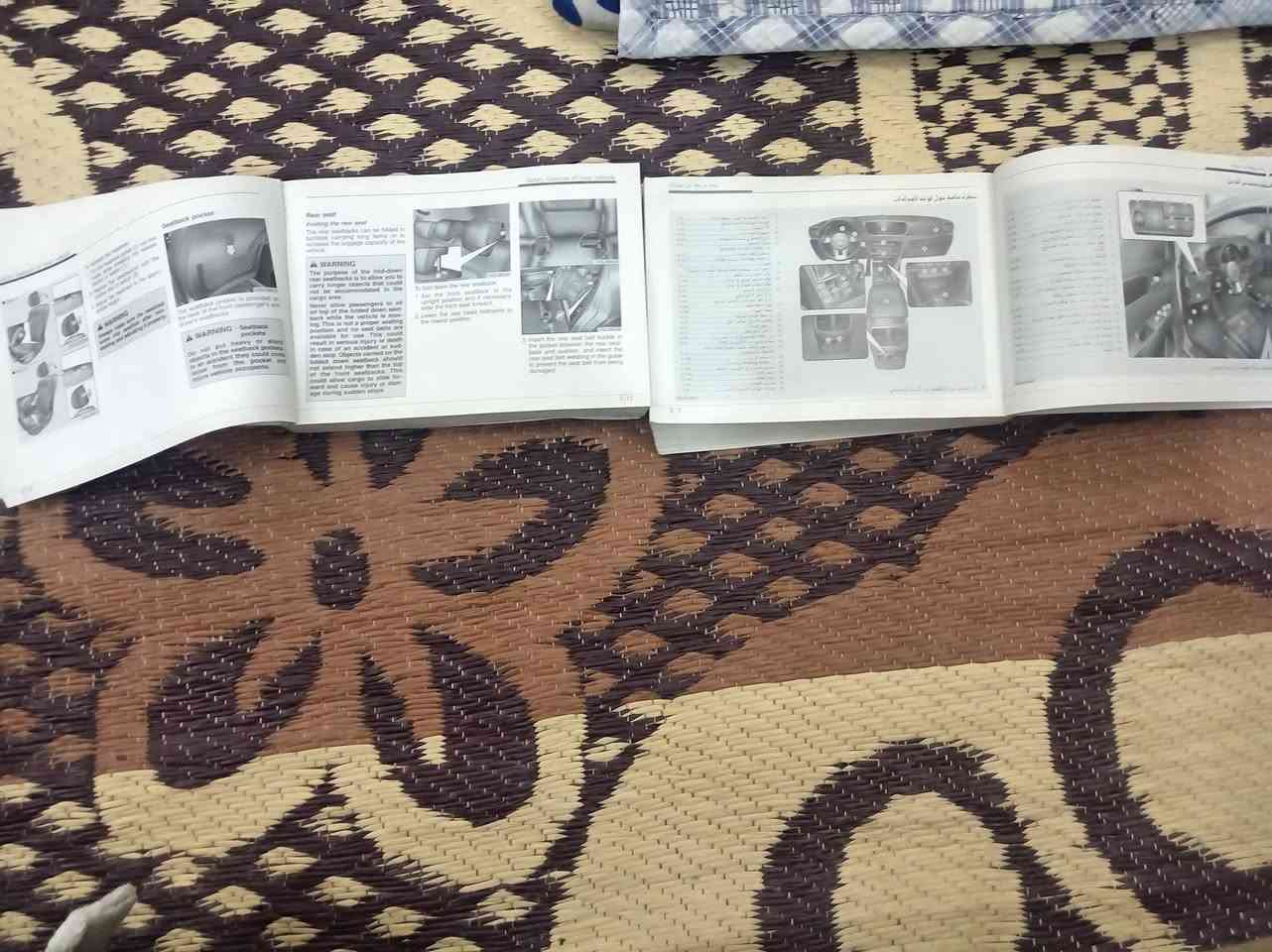 السلام عليكم شباب عدي كتلوكات عربي نكليزي للبيع مستعجل على بيعهن بل قرآن عنواني بغداد الشعب رقم الاتصال ***********
