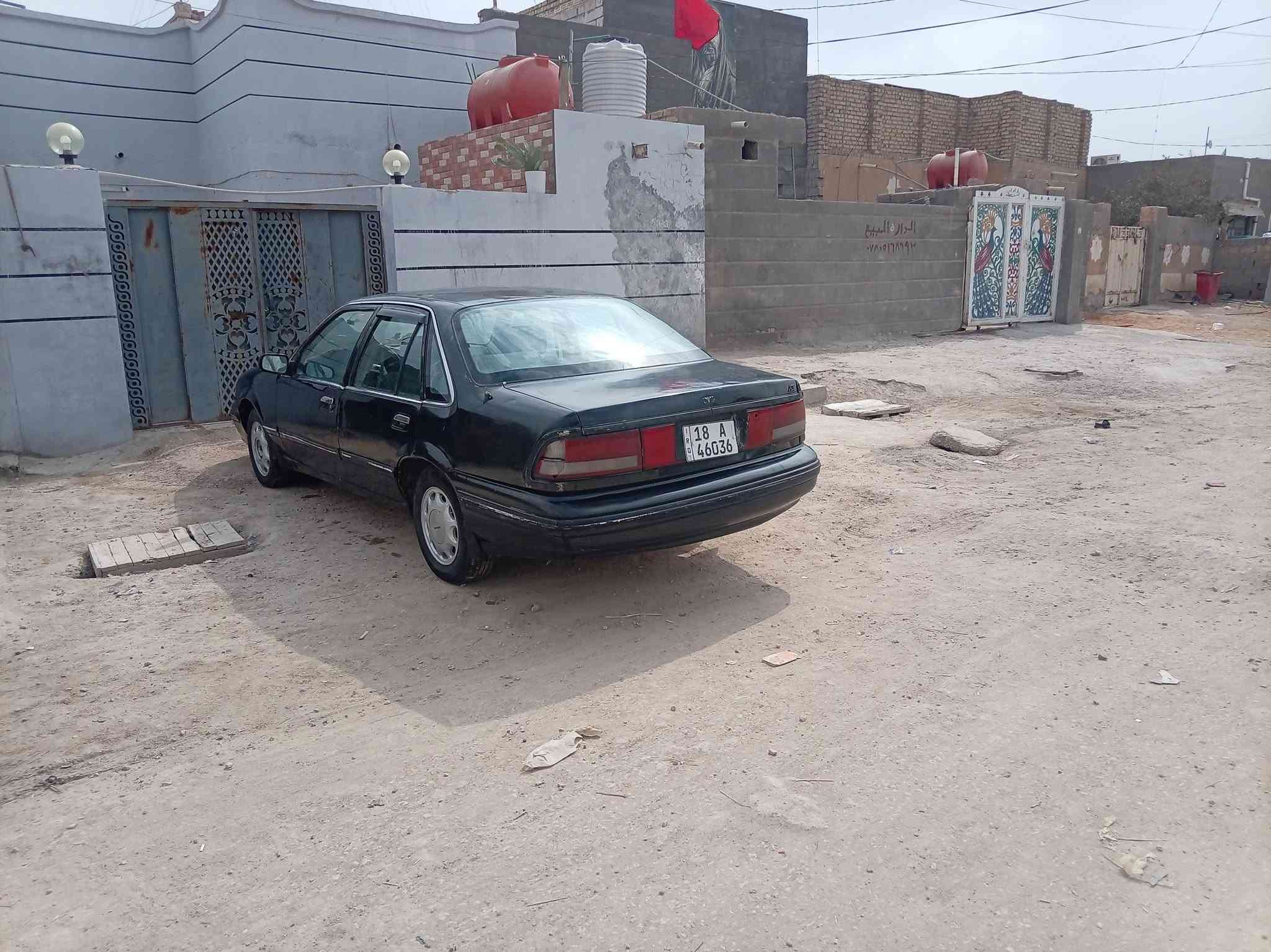 ابرنس ١٩٩٣ • ستيرين تعبان • رقم بابل