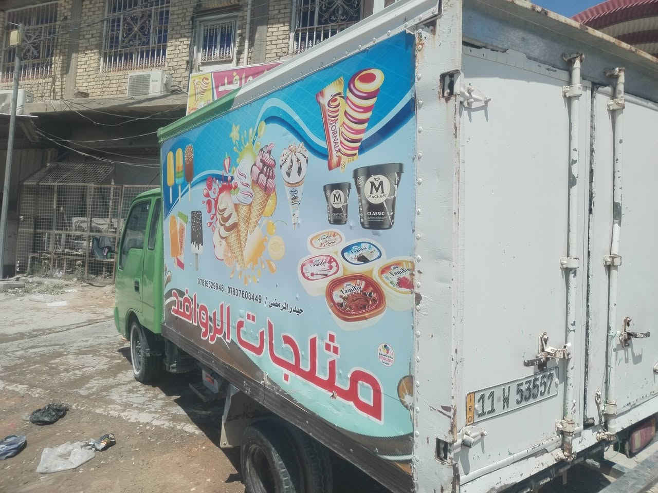 كيا براد للبيع قرده ام عيون موديل ٩٩رقم *********** مكلف بل نشر مكان دوانيه التصال عله رقم
