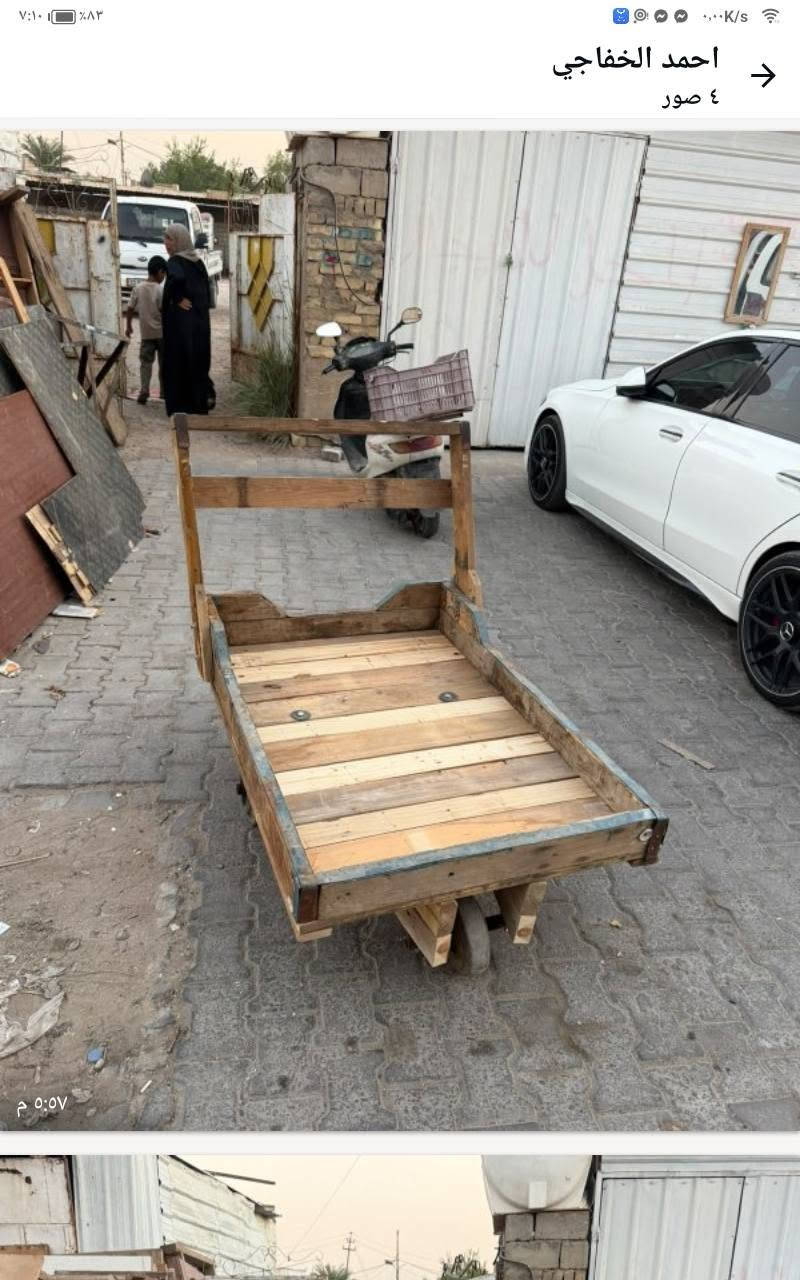 متاح عربانه أخت الجديدة المحموديه كراج فريح ***********

نص مكتوب في الصور:
- احمد الخفاجي ٤ صور