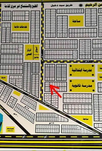 الحبيليه الثانيه • نص قطعه • ١٠٠م