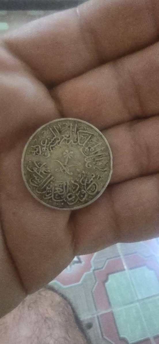 فضة • تقييم • للبيع