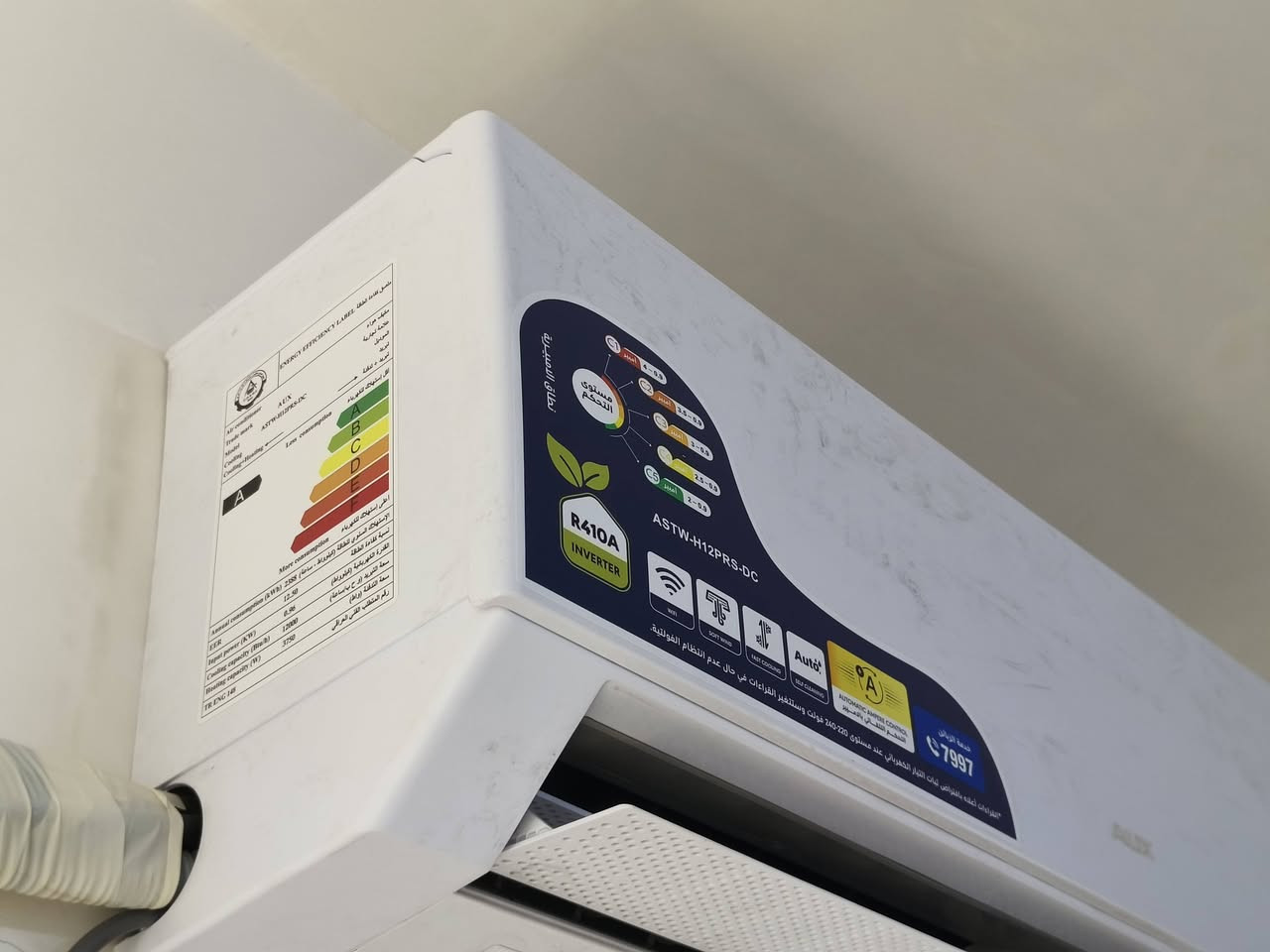 🔥 للبيع سبلت 1 طن بحالة شبه جديدة 🔥
❄️ السعة: 1 طن – 12,000 وحدة
⚡ Inverter لتوفير استهلاك الكهرباء
📶 يدعم Wi-Fi
🌬️ تبريد سريع Fast Cooling
💨 Soft Wind لتوزيع هواء مريح
🧼 تنظيف ذاتي Auto Clean
🌿 يعمل بغاز R410A
⭐ كفاءة طاقة A
🔌 220–240V
🔖 الموديل: ASTW-H12PRS-DC

✅ الاستخدام لمدة شهر واحد فقط
✅ نظيف وحالته ممتازة
✅ يعمل بشكل طبيعي
💰 فرصة ممتازة للحصول على جهاز شبه جديد بسعر المستعمل

📩 للاستفسار عن السعر 425 فقط
كلفني625 
رقم الهاتف 
***********
