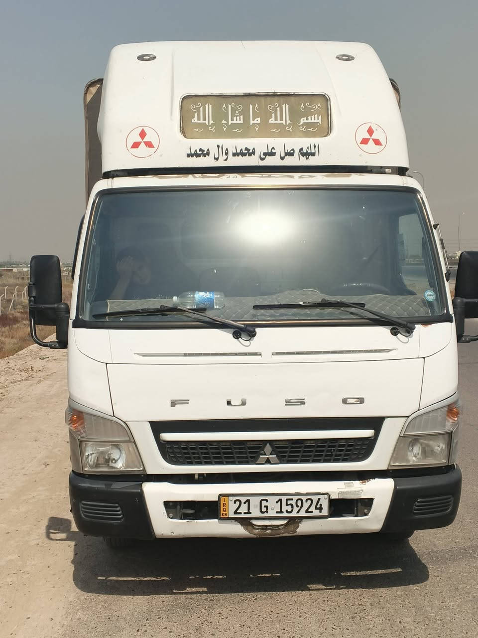 السلام عليكم كنتر 2020 كفاله سعر 220 باسمي سنويه ل30 اتصال ***********
@
