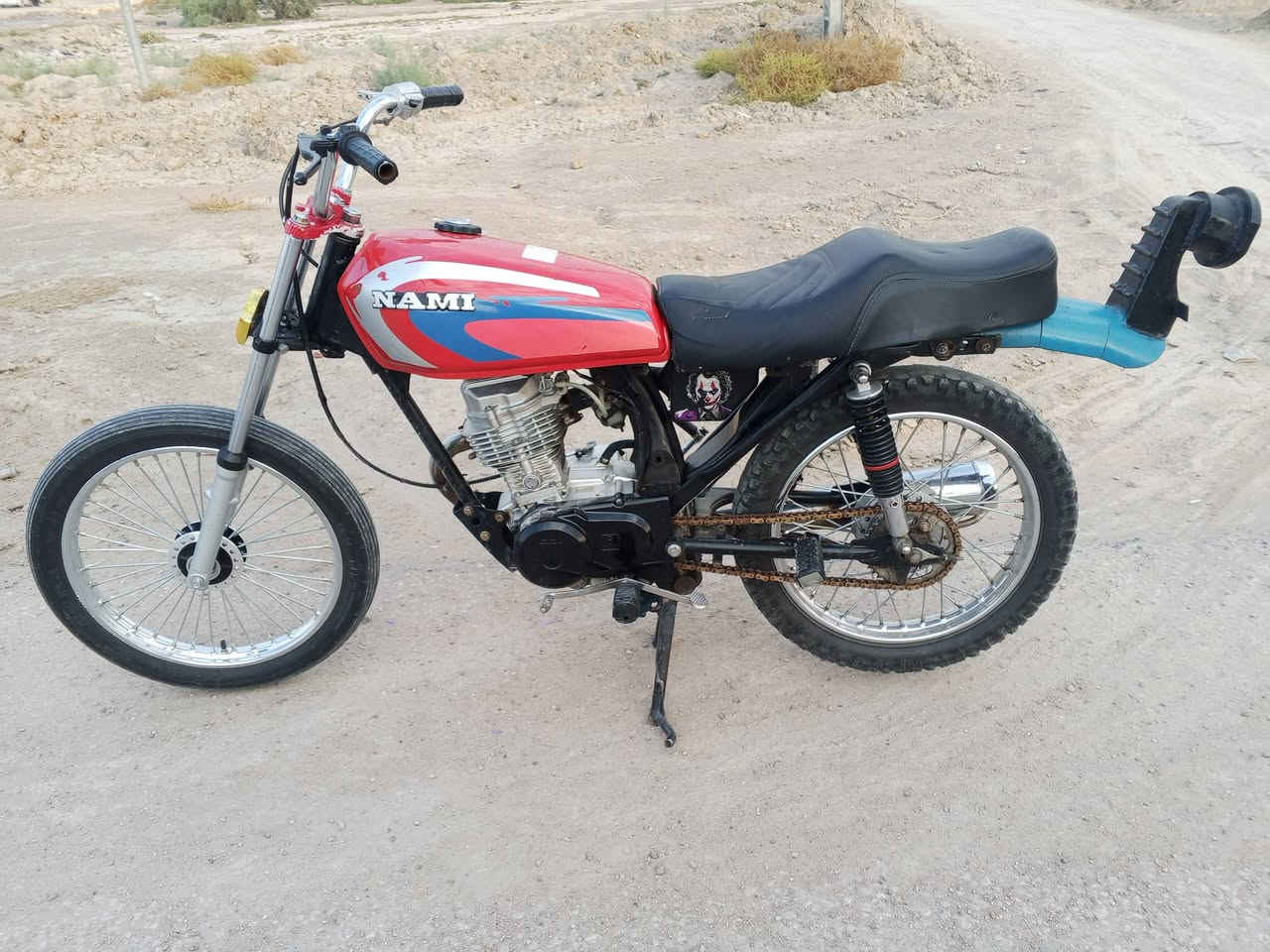 سكنر • اربعه كير • تعمير ٢٣