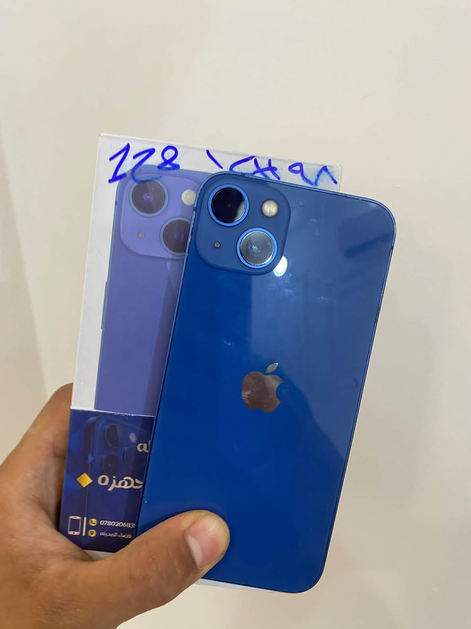 ايفون 13 العادي
جهاز نضافه عاليه 💯

بطاريه 98 🔋

ذاكره 128

نسخه الدبل شريحه

مكفول كفاله عامه من التصليح والعطل

لاستفسار اتصل ‭***********‬

نص مكتوب في الصور:
- @musab.telecom1