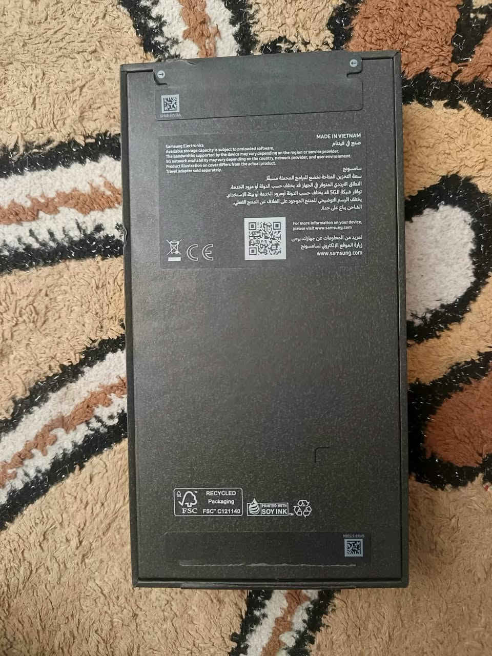 اس ٢٦ الترا • ٢٥٦ • كربلاء