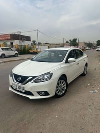 سنترا • ٢٠٢٥ • كفاله عامه