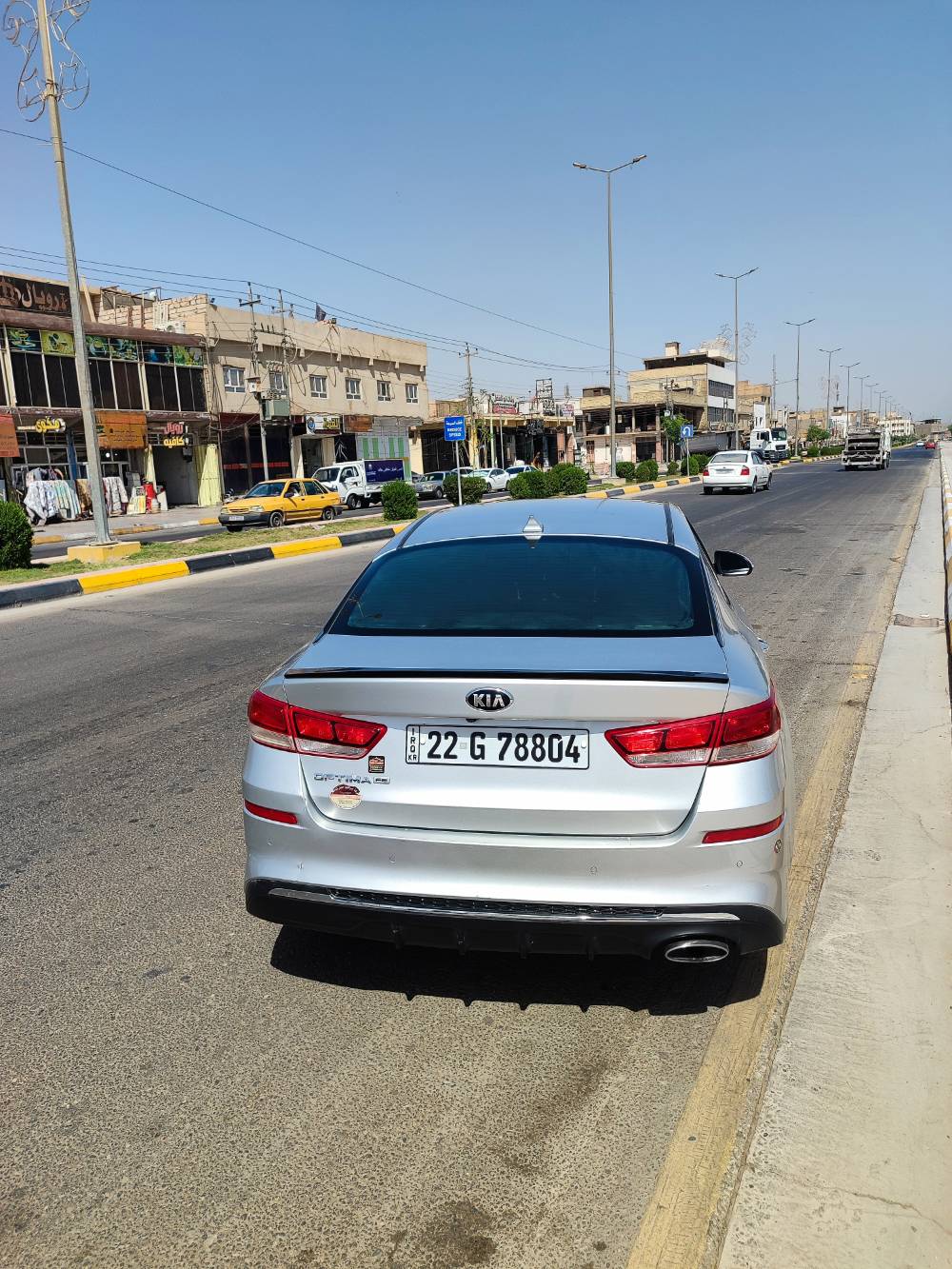 اوبتما ٢٠٢٠ • وارد امريكي • رقم اربيل