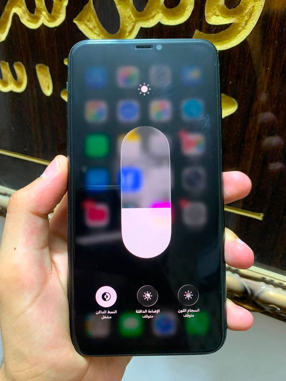 للبيع
iPhone 11pro max
ذاكره256 بطاريه73 مابيه اي خلل تلفون اخو جديد مستبدل فقط شاشه اصليه سعره260 تكسر بسعره احضرك مكاني بابل حصوه حي شهداء وتساب ***********
