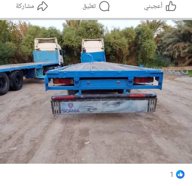 عربانه اوربيه • لا كسر • لا فطر