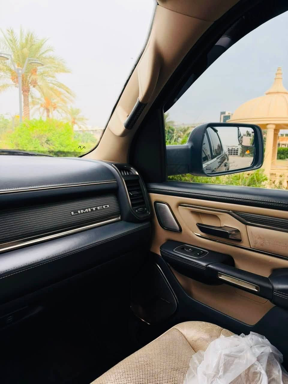 رام لمتد • ٢٠٢١ • رقم اربيل