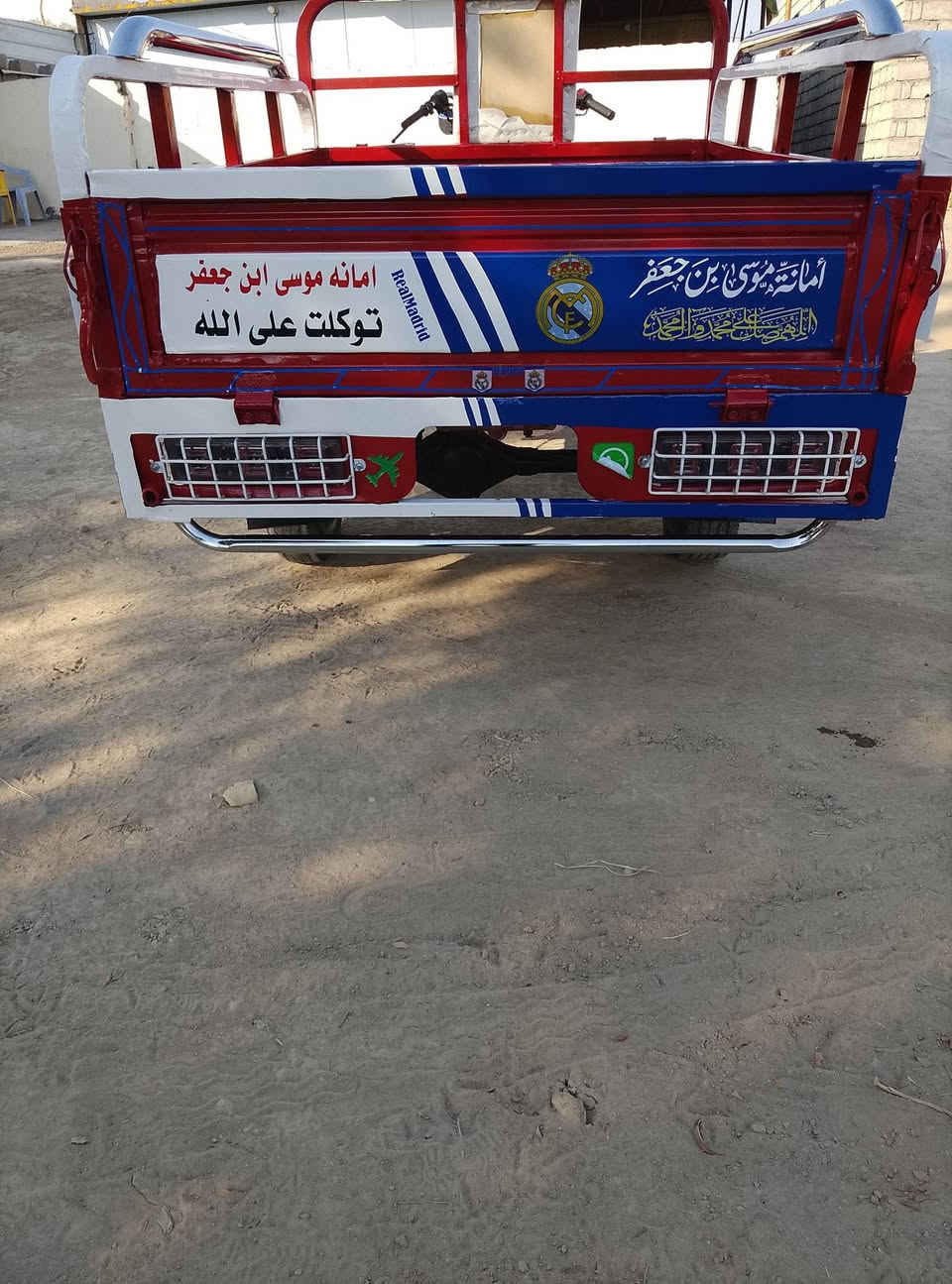 سلام عليكم ستوته دايون البيع مكفولة كفالة عامه وراق اصليه شاصي ركبه كفالة موديل 2019 مصبوغة صبغ عام حراري جماليه سعره 1500 وبيه مجال بصيط مكاني بابل شوملي رقم ***********.........***********
