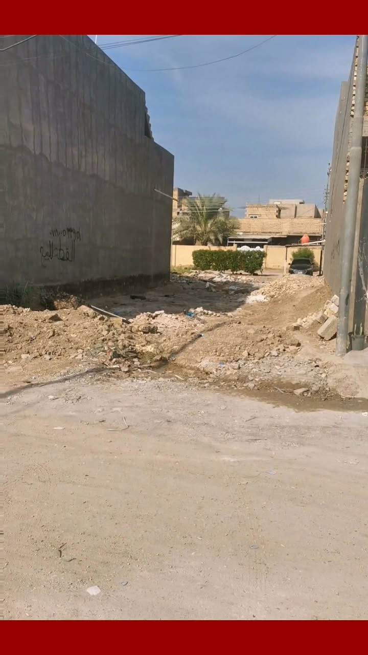 طابو صرف • ١٥٠م • ابو غرق مقاطعه ٩
