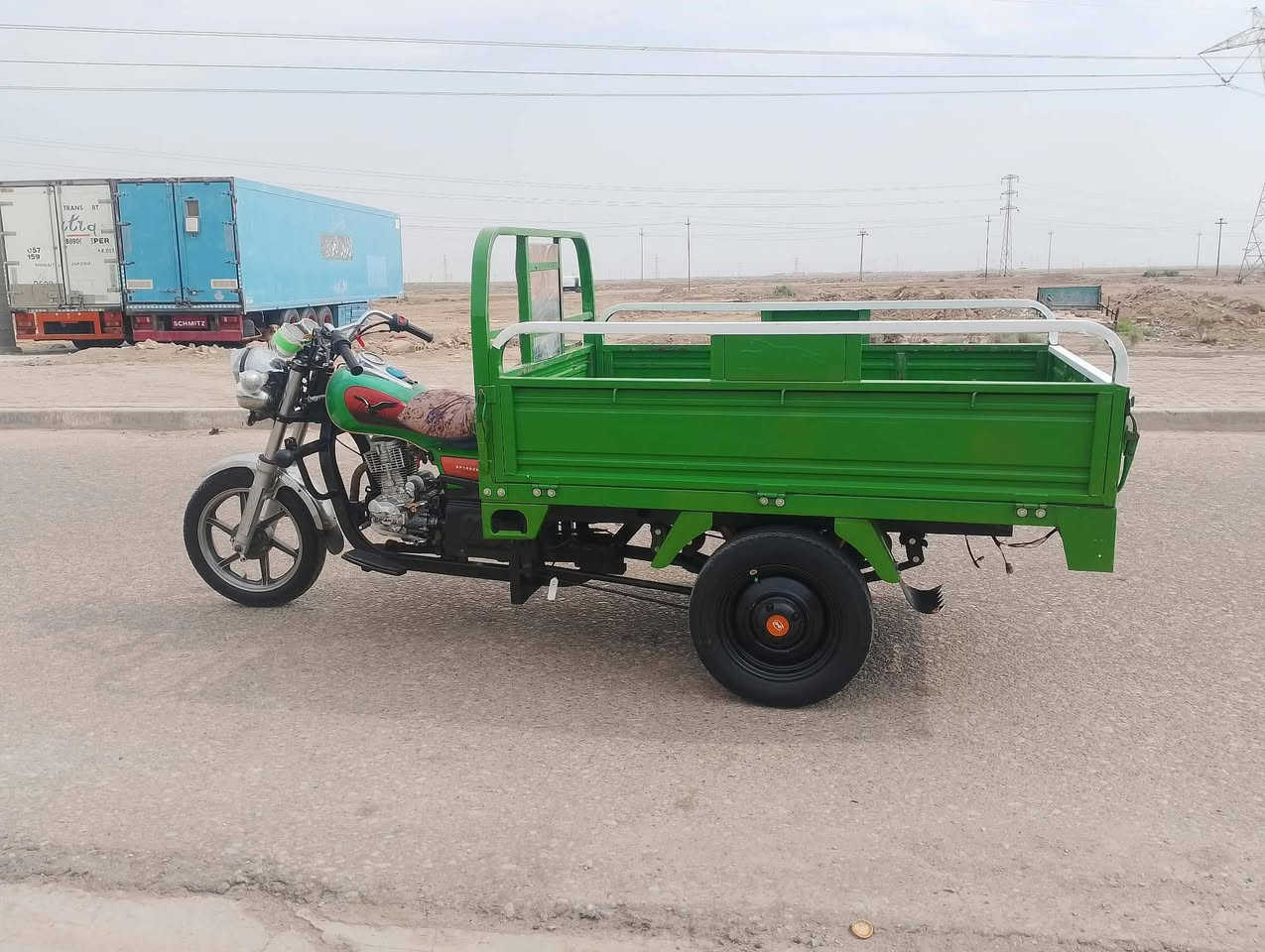 ستوته جمره • ٢٠٢٢ • ٢٠٠