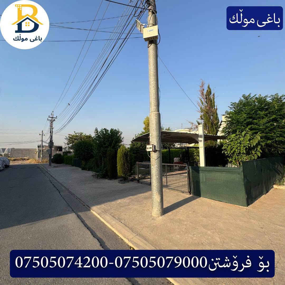 بارك ٣٢ • ٢٠٠م • ٥غرف