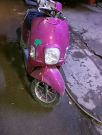 درجه بوليس • نضيفه • ٤٥٠