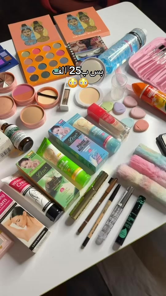 مكياج • حجز واتساب • بس