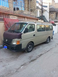 نيسان اورفان • ٢٠٠٧ • رقم بغداد