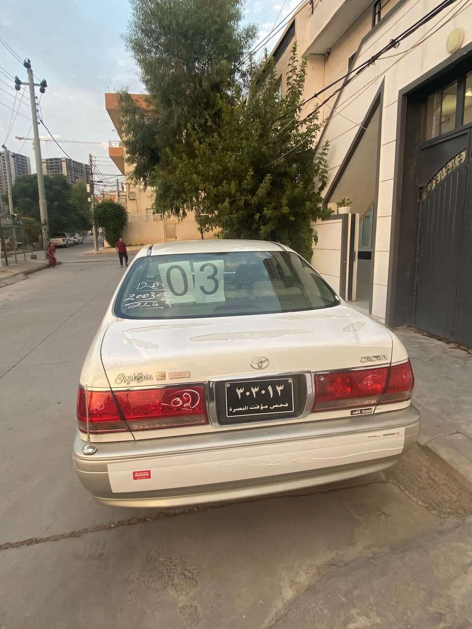 سلاوتان لیبێت مەلیکە دیفۆر پچوک ٢٠٠٣نمونە لەجوانی کۆدو بارکۆدی بۆ کراوە٣٦گەلاو نیو معامەلەیە کەم ***********ئەدمین❤️
