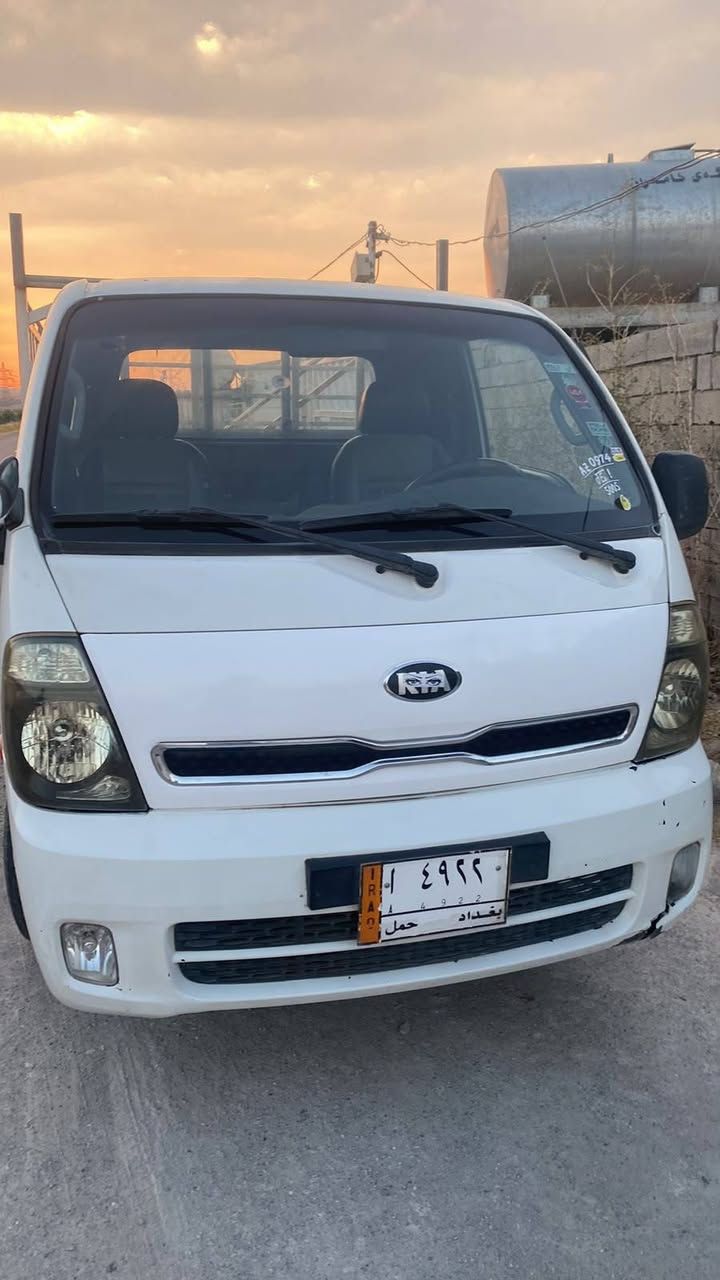 كيا ٢٠٠٧ مه كينه ٣٠٠٠سؤپه ر زؤرپاكو مه زبوته بێ مە سرە فە *********** السليمانية, العراق

