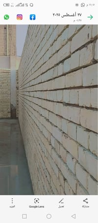 يا رزاق خلفه بناء متفرق حاليآ اشتغل داخل بغداد الكرخ فقط شغلي عل دبل و...