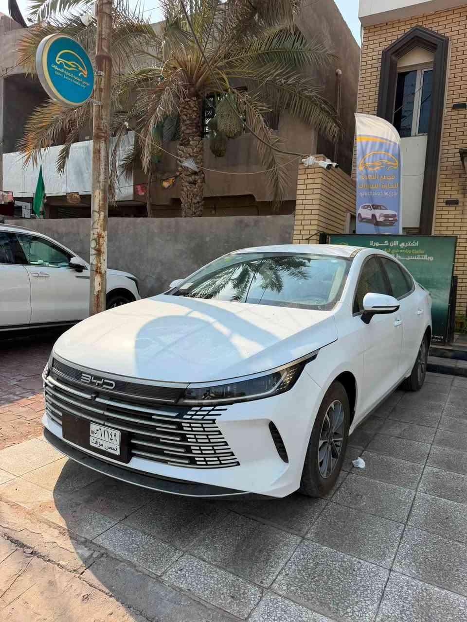 بي واي دي دستروير زيرو 2025
مقترض وكفيل بغداد موضف مدني
رقم بعداد محجوزه للمصرف زيرووو
فول مواصفات
السعر تصل وتدلل
مكان سياره بصره جبيله
***********
