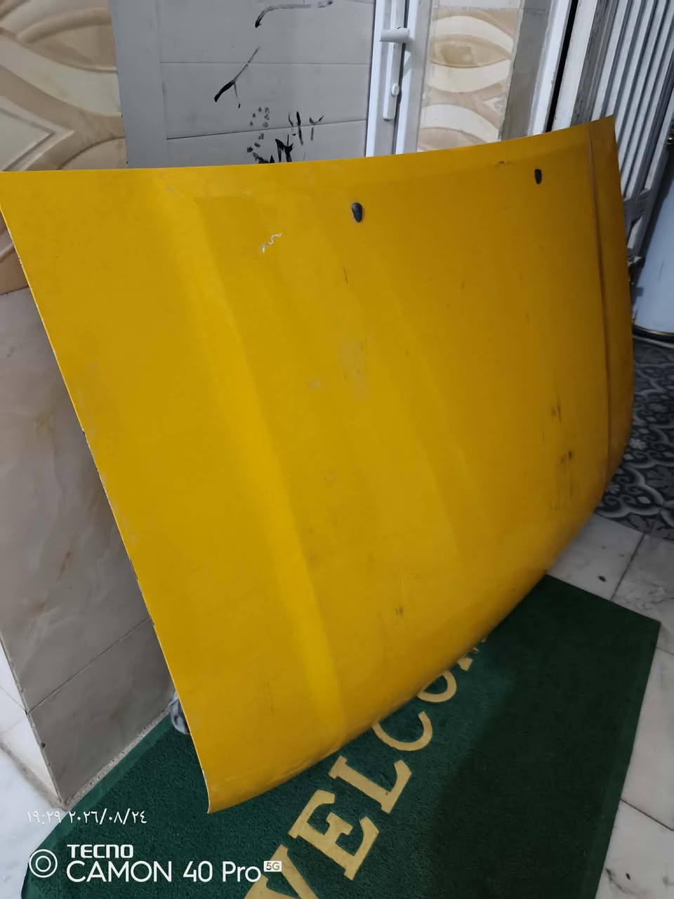السلام عليكم
بنيد نيسان شبوط حاويه جديد كلش ولا شخط
السعر 175الف
مكان كوت
***********
***********
