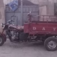 دايوان • بدون اوراق • بغداد