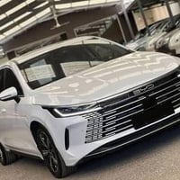 ديستروي • ٢٠٢٥ • رقم دهوك