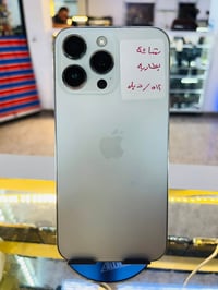 آيفون ١٤ برو ماكس • ٥١٢ • شاشة وبطارية مبدلة