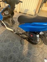 جيتي ار • مكفول • ٢٠١٣
