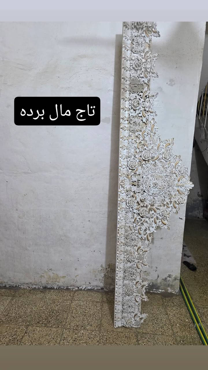 عراض منزليه 🏠 للبيع
التواصل خاص او الرقم:  ***********
