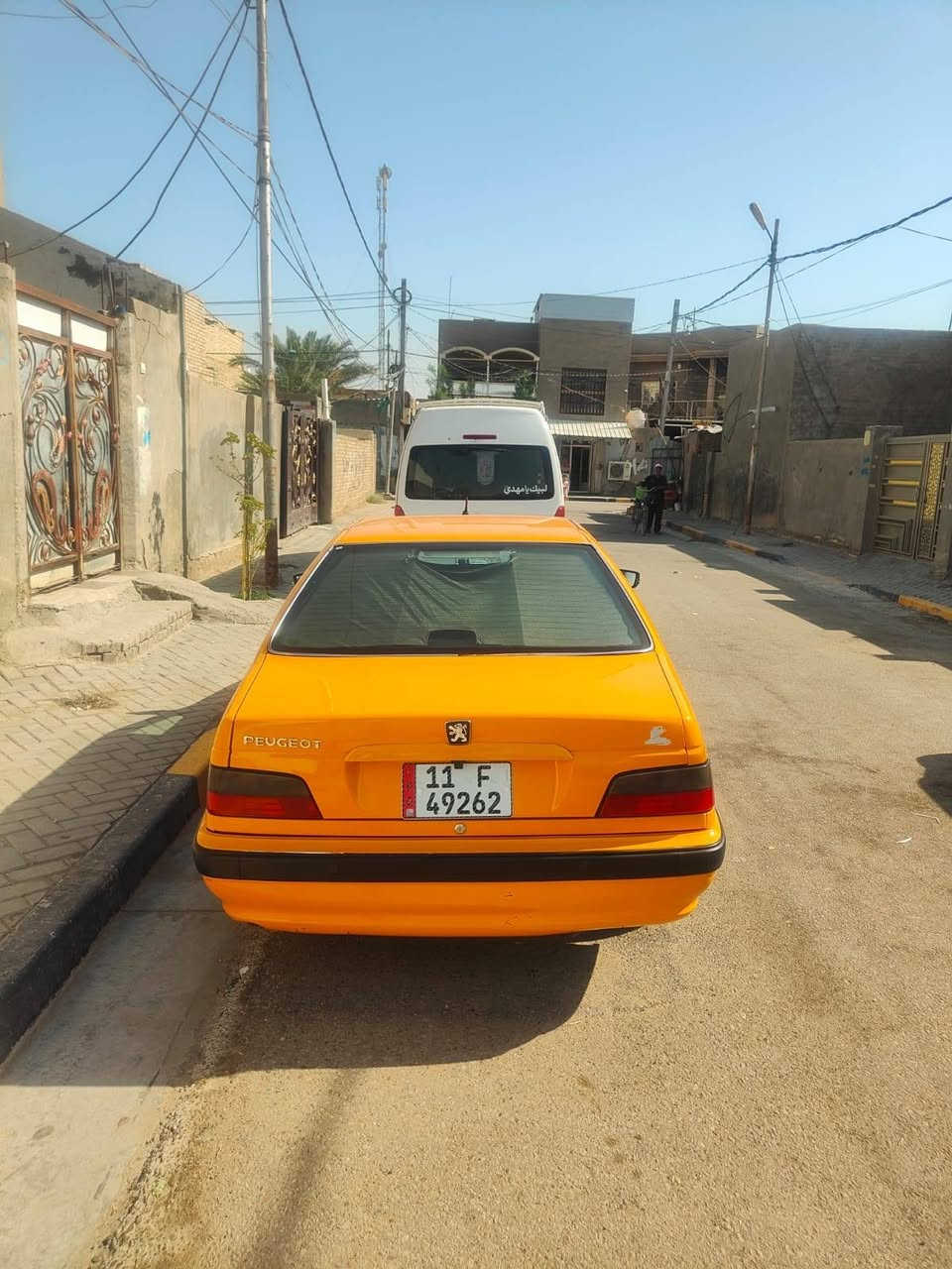 بارس ٢٠٢٤ • كفالة • رقم بغداد