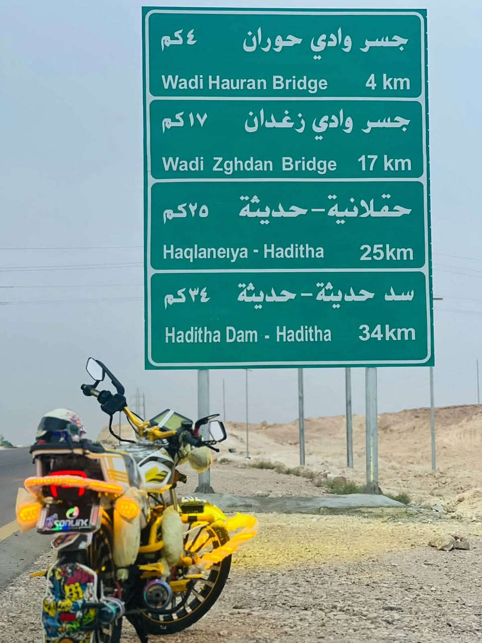 ايراني • ٢٠٠ • موديل ٢٥