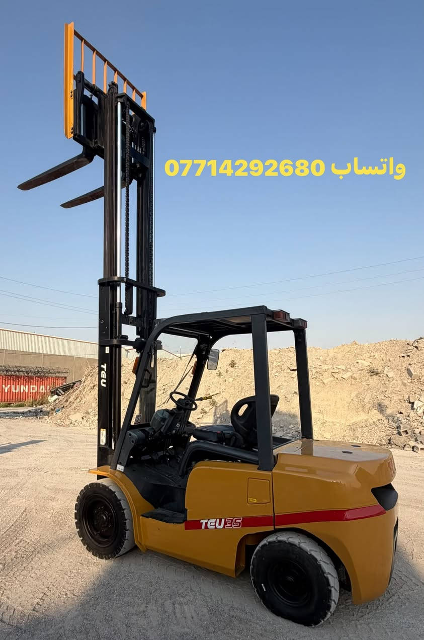 شوكيه TCU صيني محرك أزوزو ياباني موديل 2019  وارد سنغافورة 🇸🇬 حجم 3 و نص طن جب عالي قطعتين أرتفاع الجب 4 مترات + 3 حركات مشتغله الف و 200 ساعه أوراق 📄 منفيس شمالي دخول 2026 شوكيه مكفول كفاله عامه العنوان أربيل صناعه الجنوبيه للستفسار عن السعر يرجى الأتصال على الأرقام التاليه ***********/ ***********/ ***********/ أو مراسلة واتساب ***********/ يوجد توصيل 🚚 إلى كافة انحاء العراق 🇮🇶 مجاناً
