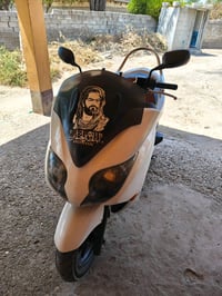 فورزة • صفر • ٢٠