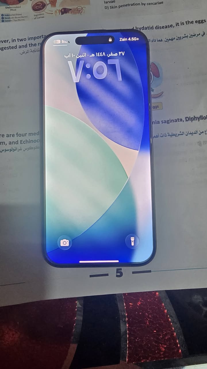 iPhone 16 Pro Max
لون فضي 
شرق أوسط 
ذاكرة ٢٥٦
البطارية ٩٥ 
بعده بالضمان شرط الحاسبه 
كافة الملحقات كيبل شحن وكارتون 
تلفون نظيف اي شخط مابي 
السعر ١٥٠٠ وبي مجال 
للتواصل واتساب  ***********
